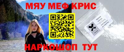 не бодяженный Бугуруслан