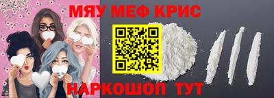 не бодяженный Бугуруслан