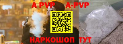 метадон Будённовск