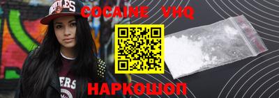 ECSTASY Волжский
