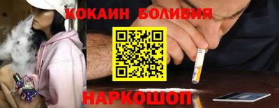 MDMA Premium VHQ Бузулук