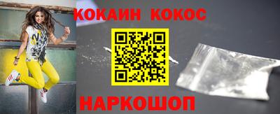 метадон Будённовск