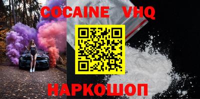 не бодяженный Бугуруслан