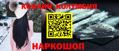 MDMA Premium VHQ Бузулук
