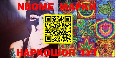 MDMA Premium VHQ Бузулук
