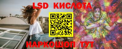 метадон Будённовск