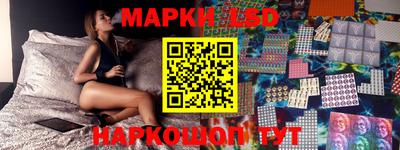 метадон Будённовск