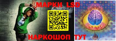 прущая мука Волгодонск