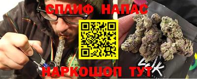 метадон Будённовск