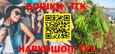 MDMA Premium VHQ Бузулук