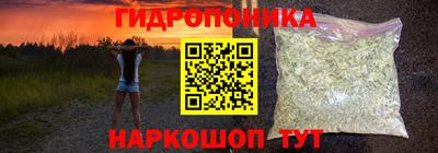 MDMA Premium VHQ Бузулук