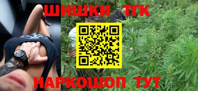 метадон Будённовск