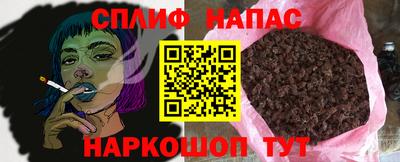 метадон Будённовск