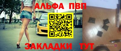 ECSTASY Волжский