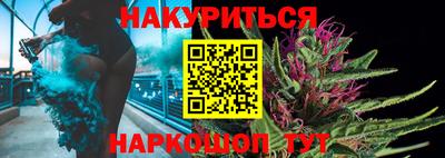 не бодяженный Бугуруслан