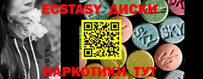 не бодяженный Бугуруслан