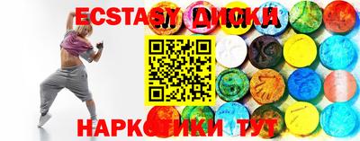 MDMA Premium VHQ Бузулук