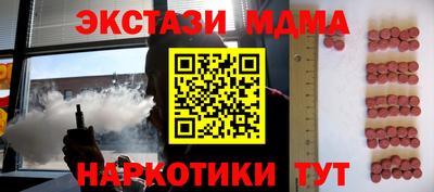 не бодяженный Бугуруслан