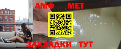 MDMA Premium VHQ Бузулук