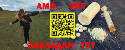 прущая мука Наро-Фоминск