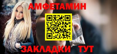 метадон Будённовск