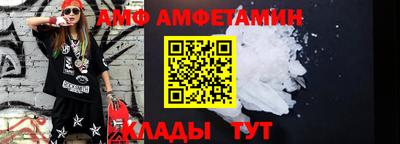 не бодяженный Бугуруслан