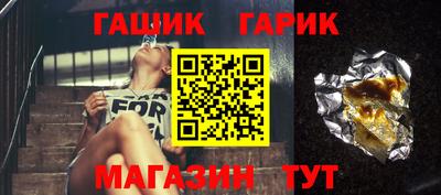 MDMA Premium VHQ Бузулук