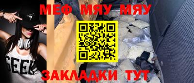 MDMA Premium VHQ Бузулук