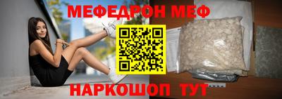 не бодяженный Бугуруслан